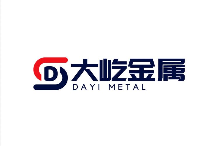 金属制品与材料经营 研发、销售一体化发展路径解析